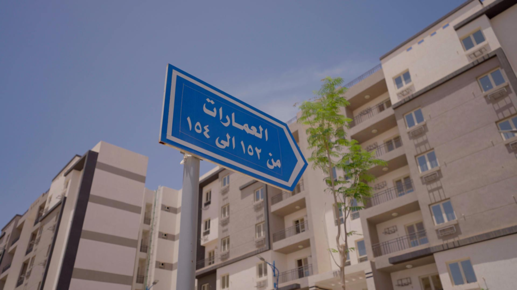 Badr-03